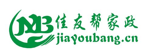 家政服务公司黄页 如何选择与使用指南